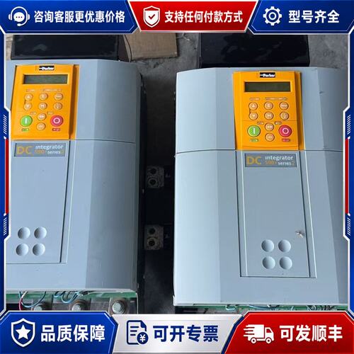 议价派克直流调速器591P-53327032-P41-U4A0可维修