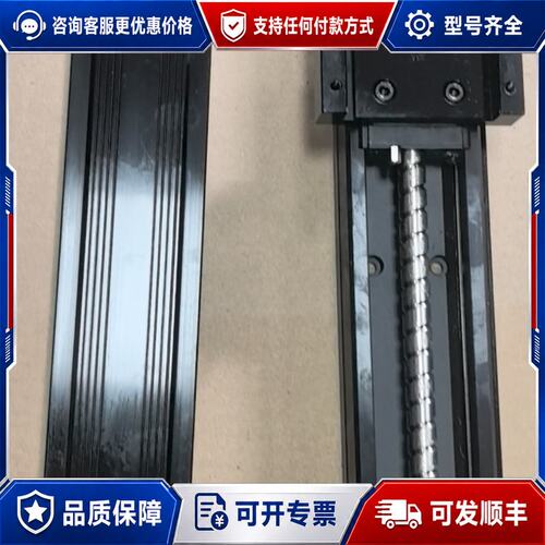 议价KM33 PMI KM3310A+600P0 直线模可维修