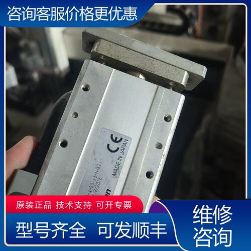 议价IAI电缸RCA2-GD3NA-I-10-4-50-A3可维修