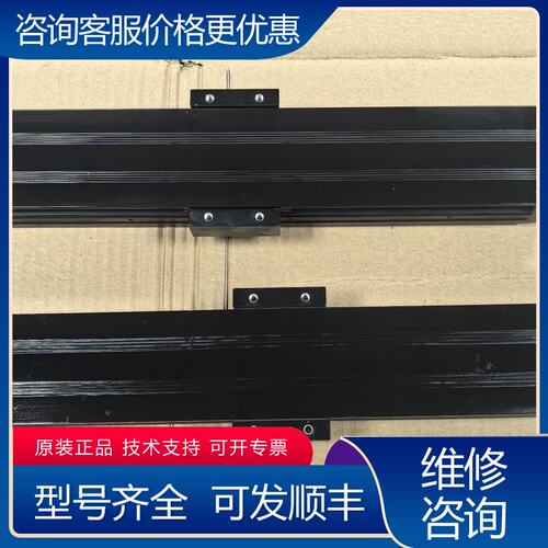 议价上银HIWIN KK6010C-400A1-F0C 线可维修