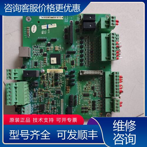 议价英威腾GD3000变频器控制板型号17001-01528可维修