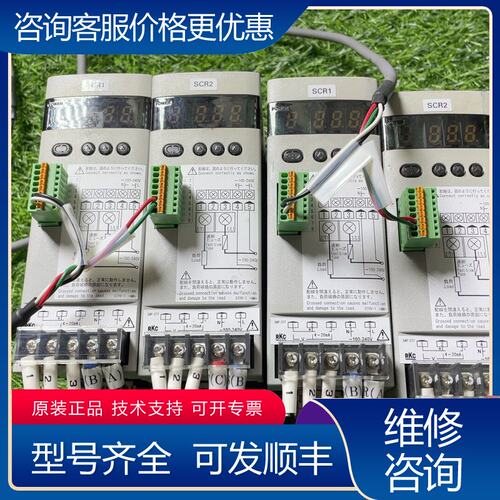 议价RKC THV-1PZ030-8HN-9 议价可维修