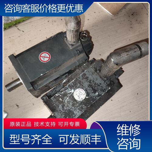 议价西门子1FL6052-2AF21-0AA1可维修
