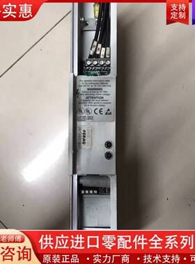议价变频器EMB9352-E成色如图要的联系议价