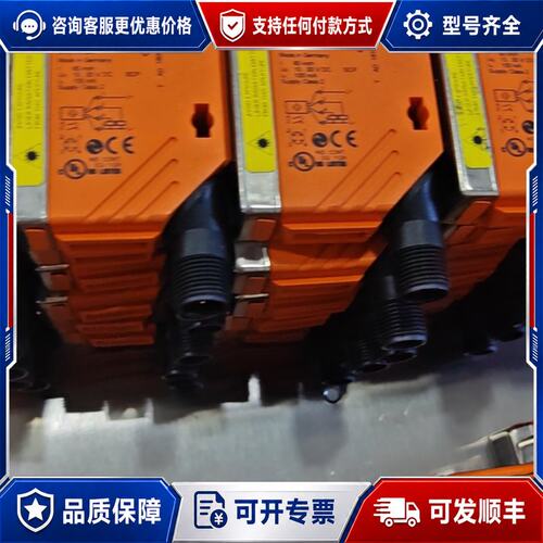 议价易福门激光传感器O5D100 O5D102 O5D150，现可维修