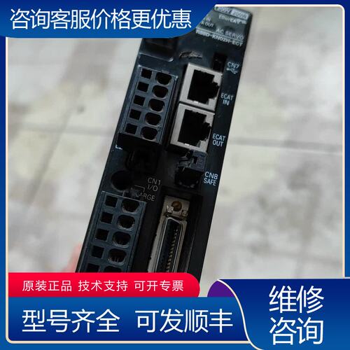 议价R88D-KN02H一ECT当配件经久如图商品可维修