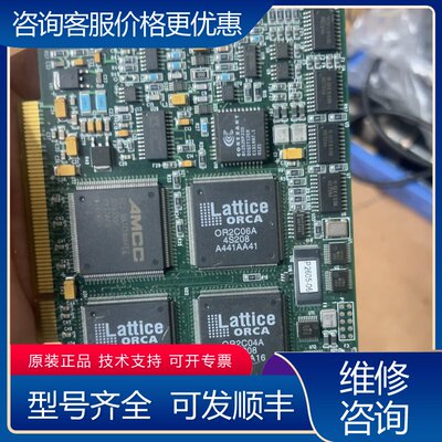 议价IMAGING PCVision R-B P2605-可维修