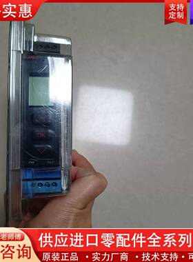 可维修PR9106B1B控制盒