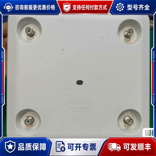 议价AIR-AP2802E-H-K9 ，功能可维修