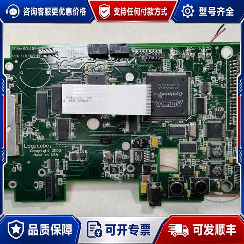 议价PCB-SOLING-000C可维修