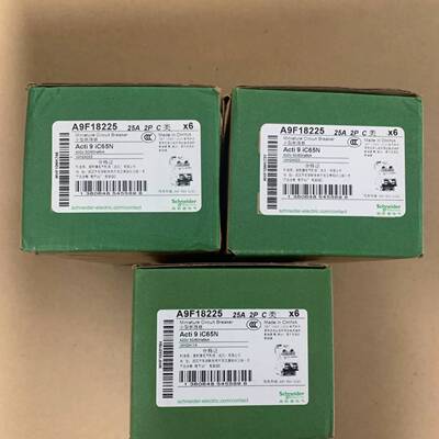 可维修A9F18225 新款空气断路器 IC65N 2P C议价