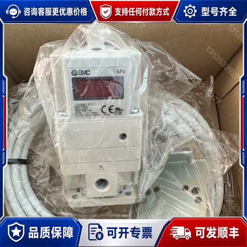议价ITV2090-312CL5 比例阀可维修