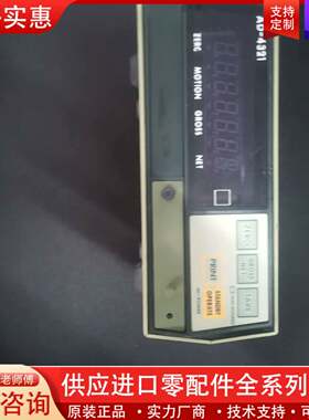 议价包好包邮。AND称重控制器。AD-4321A