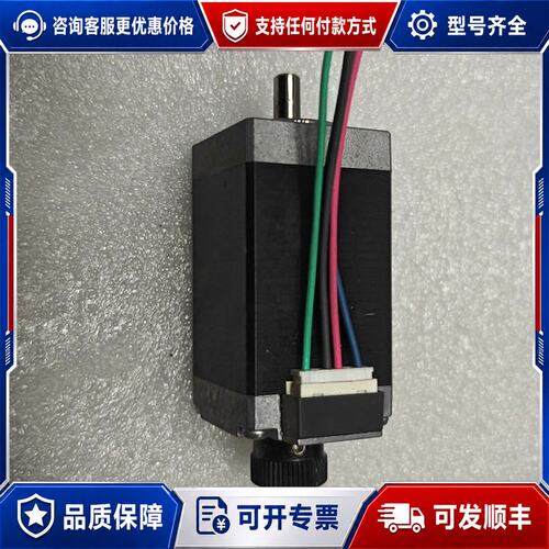 议价C060V-90212P东方步进电机精密丝杆电机， 件，可维修