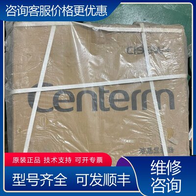 议价19寸升腾Centerm C19sw 显示器可维修