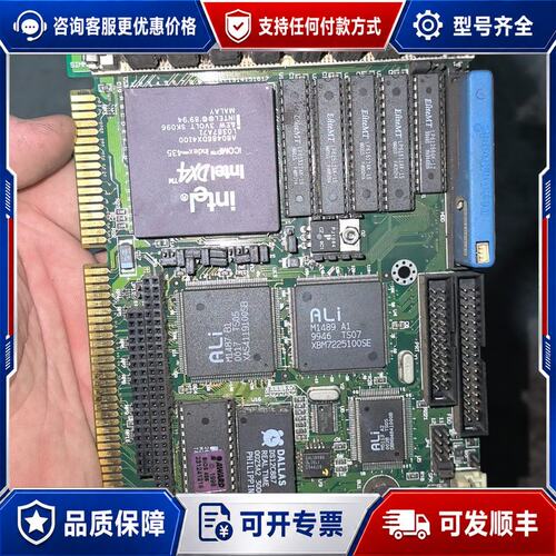 议价议价486/5×86 SBC主板V二：GC S/N可维修