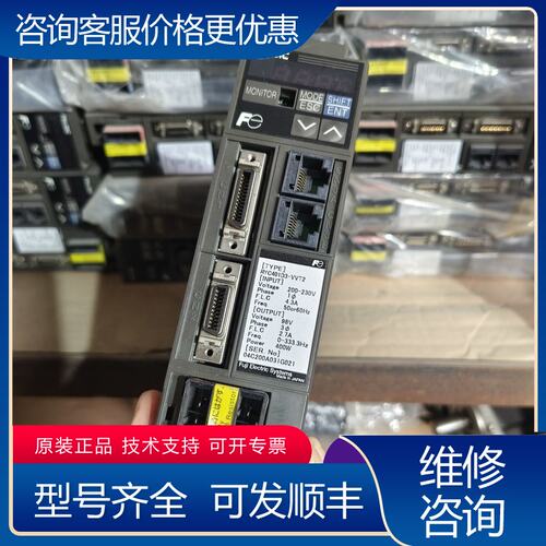 议价FALDIC伺服驱动器 RYC401D3-VVT2可维修