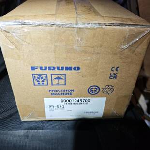 可维修FURUNO BR-530 BNWAS BR500值班报