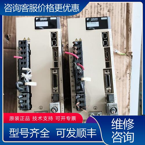 议价安川伺服驱动器SGDV-5R5A21A2只是可维修