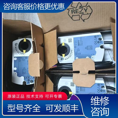议价西门子风阀执行器GLA1411EACDC可维修