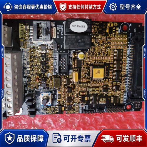 议价英威腾 GD200A交流变频器CPU主板控制板，设备功能可维修
