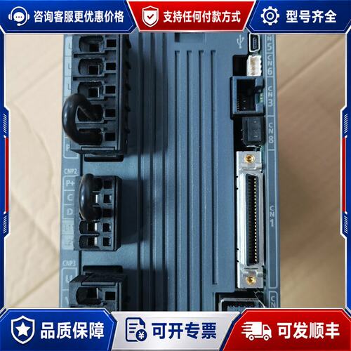 议价三菱伺服驱动器MR-J4-200A 2KW 如新可维修