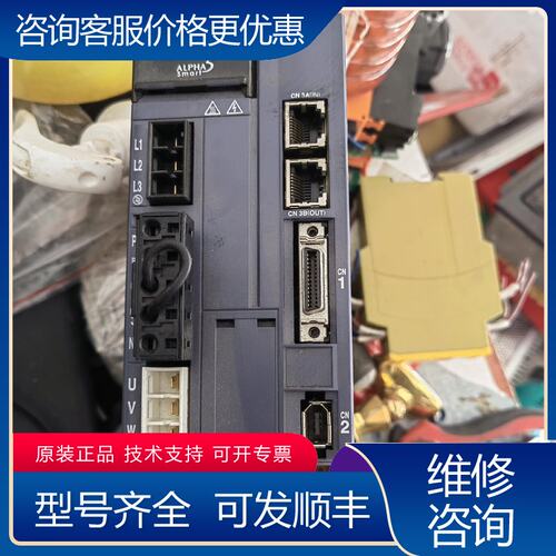 议价伺服驱动器15KW型号：RYH152F5-VV2-Z可维修
