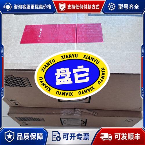 议价贝加莱驱动器8BVI0028HWD0.000-1价格可维修