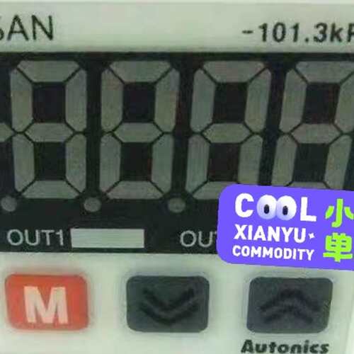 议价AUTOCS奥托尼克斯数字压力传感器PSAN-V01CV可维修