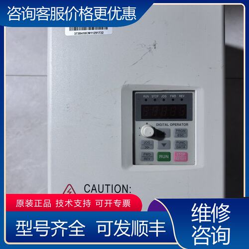议价雷凌变频器 DZB300B0055L4CM 下来的可维修