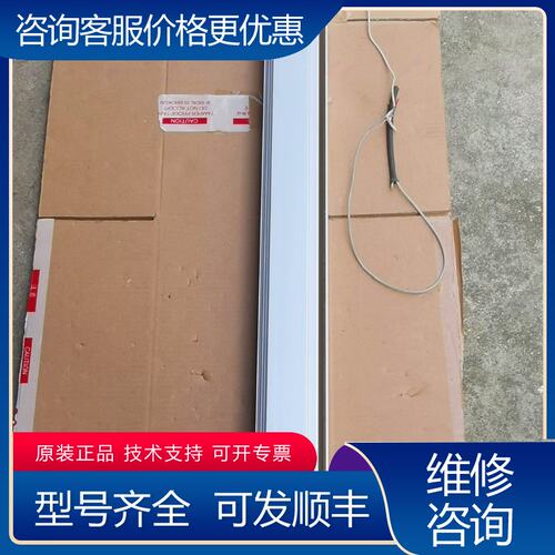 议价费斯托无杆气缸DGC-40-1200-GF-YSR-A可维修