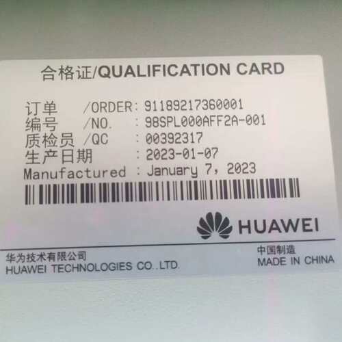 议价机架分光器 ODN SPL12 2分16 18台可维修