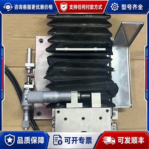 议价神津精机RM16A-C3 160旋转台 组合RX轴 三轴电动可维修