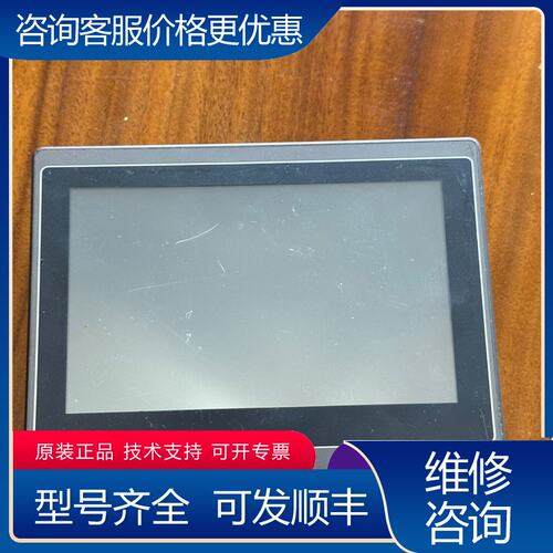 议价UT070-WST2B-F1R1 C49 触摸屏成色如可维修