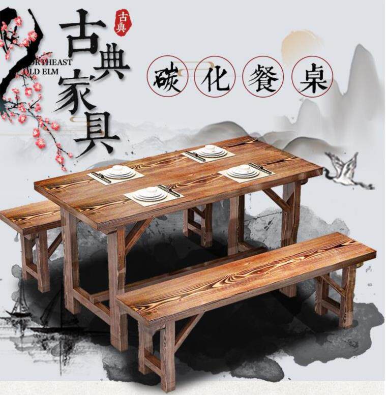 快餐桌椅组合饭店面馆小吃蒸菜馆串串香店快餐厅新款工业风复古早在类目 住宅家具, 桌类, 餐桌中 - 来自Buy2taobao.com提供专业的淘宝代购服务