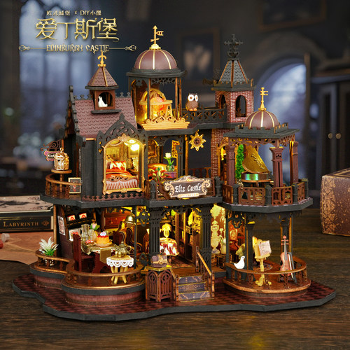 指尖造梦打造专属爱丁斯堡小屋