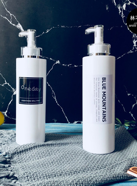 ins北欧风500毫升分装瓶亚克力塑料空瓶子洗发水沐浴露护发素瓶子