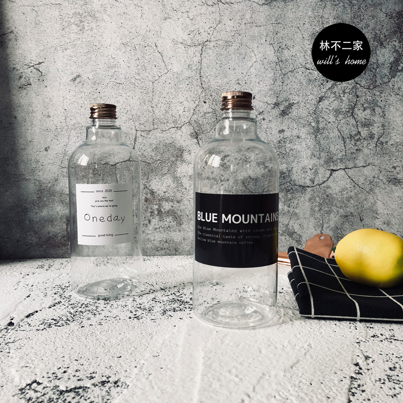 北欧ins风洗浴瓶乳液瓶分装瓶洗发露分装瓶子圆形瓶子沐浴露塑料