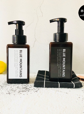 ns北欧起泡瓶分装瓶450ml棕色泡沫棕瓶按压起锁扣泡塑料打泡瓶子