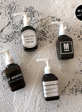 ins北欧风80ml棕色沐浴露瓶洗发露按压分装瓶塑料洗浴瓶乳液瓶