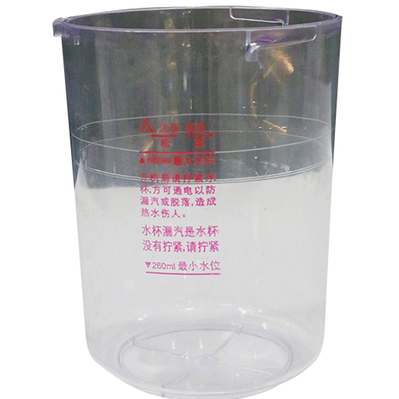 【泰东官方】喷雾机/配件/水杯/胶圈//蒸脸器热喷仪底座/轮子