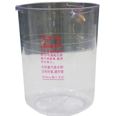 发顺丰【泰东官方】喷雾机/配件/水杯/胶圈蒸脸器热喷仪底座/轮子