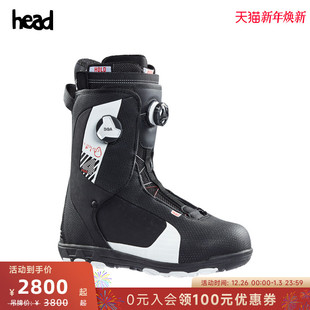 可注胶FOUR 中高级全地形自由式 BOA 单板滑雪鞋 HEAD海德男女款