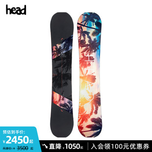 LYT HEAD海德女滑雪單板中級雙向全地形板EVERYTHING