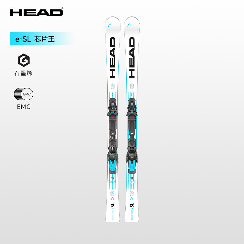 HEAD海德双板滑雪板e-SL芯片王