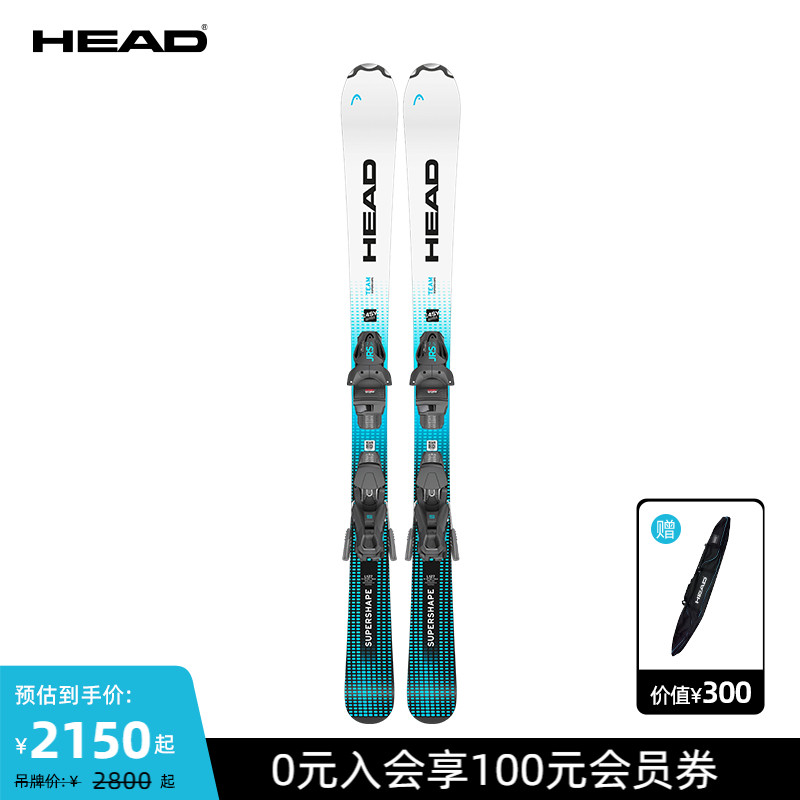 初级入门  轻便易操控