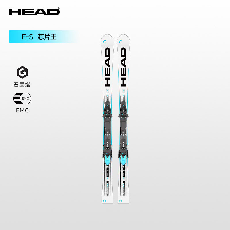 HEAD海德双板e-SL竞技小回转