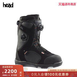 HEAD海德单板滑雪鞋 入门初级系列女士系列JILL