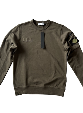 DreamRemake 口袋拉链卫衣DIY来图定制