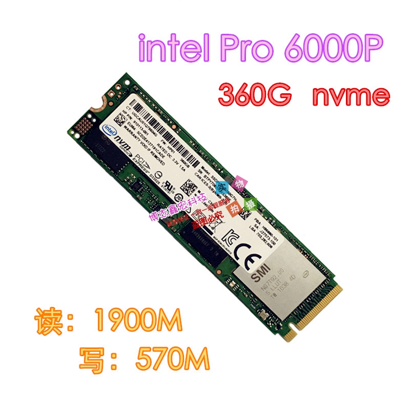 intel Pro 6000P 360G M.2 nvme Ç¿ÓÚ600P 256G 512G 1T ÁíÓÐ760P